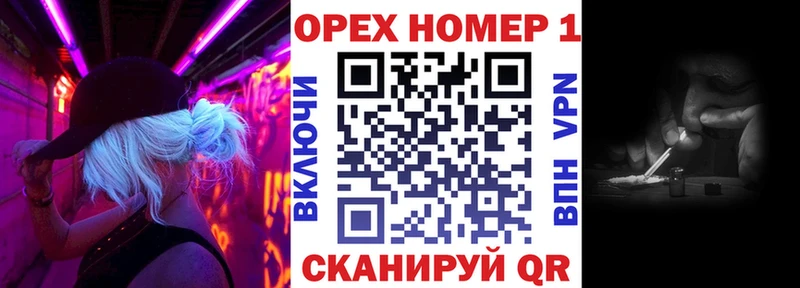 Кокаин Боливия Ветлуга