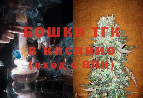 марки nbome Алексеевка