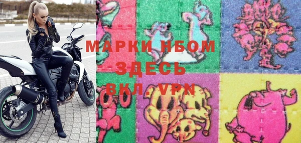 прущие крисы Алзамай