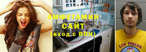 прущие крисы Алзамай